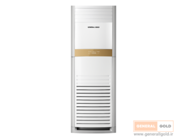 کولرگازی 36000 ایستاده جنرال گلد اینورتر-1