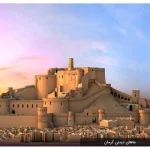 کولر گازی جنرال گلد در کرمان