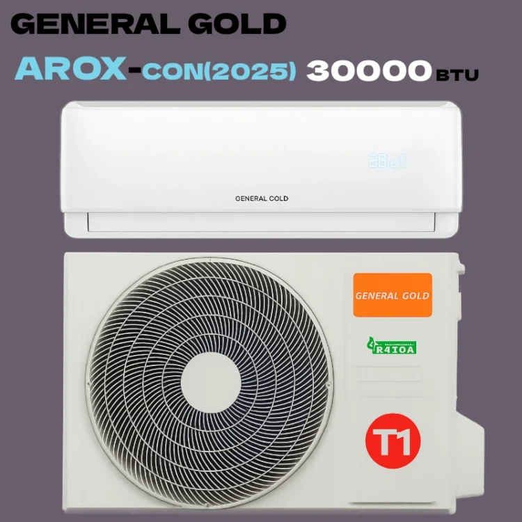 کولرگازی 30000 کم مصرف جنرال گلد آروکس