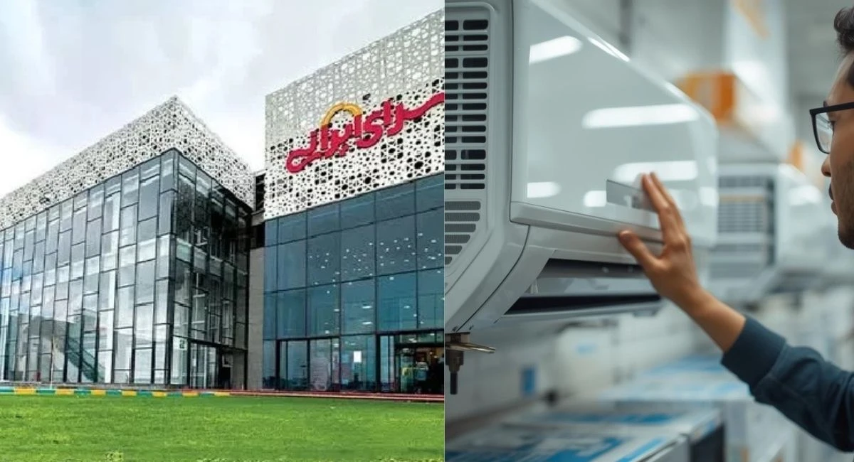 خرید کولر گازی از سرای ایرانی