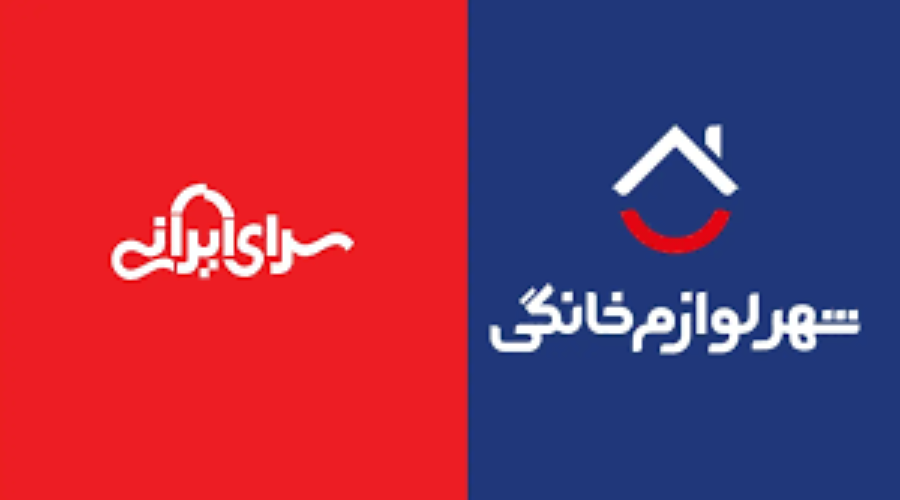 شرایط خرید اقساطی کولرگازی از شهرلوازم خانگی یا سرای ایرانی