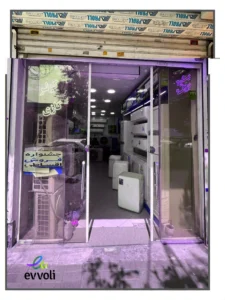 نمایندگی جنرال گلد(فروشگاه هشت)