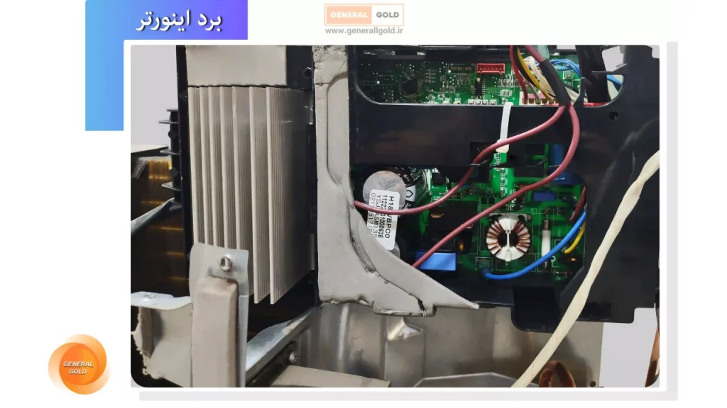 پیشزمینه: نگاهی گذرا به دو فناوری
11 تفاوت اصلی کولر گازی اینورتر با معمولی چیست؟