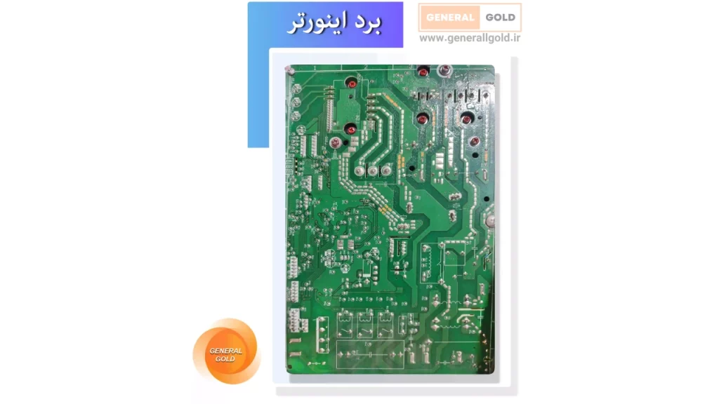 11 تفاوت اصلی کولر گازی اینورتر با معمولی چیست؟