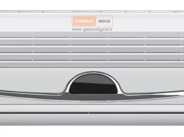 کولر گازی جنرال شکار 18000 لبخندی، گاز R410 مدل (نسل 2)GNR-18WAA
