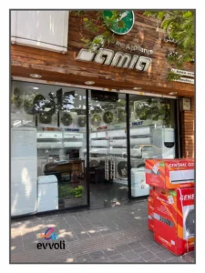 نمایندگی جنرال گلد(فروشگاه زاهدی)