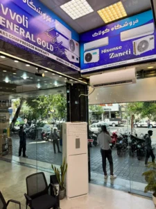 1فروشگاه کولاک شعبه2 کد126